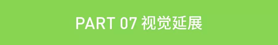 商标logo注册流程,logo网上注册流程