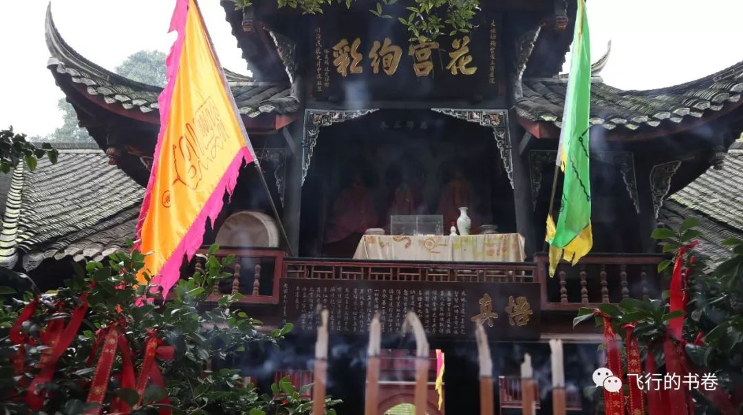 道教四大仙山你爬过几座,青城山为什么被称作道教第一山