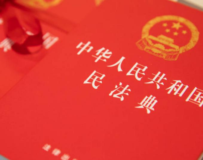 女子4s全款买车且被办理贷款,女子全款买车被8万贷款