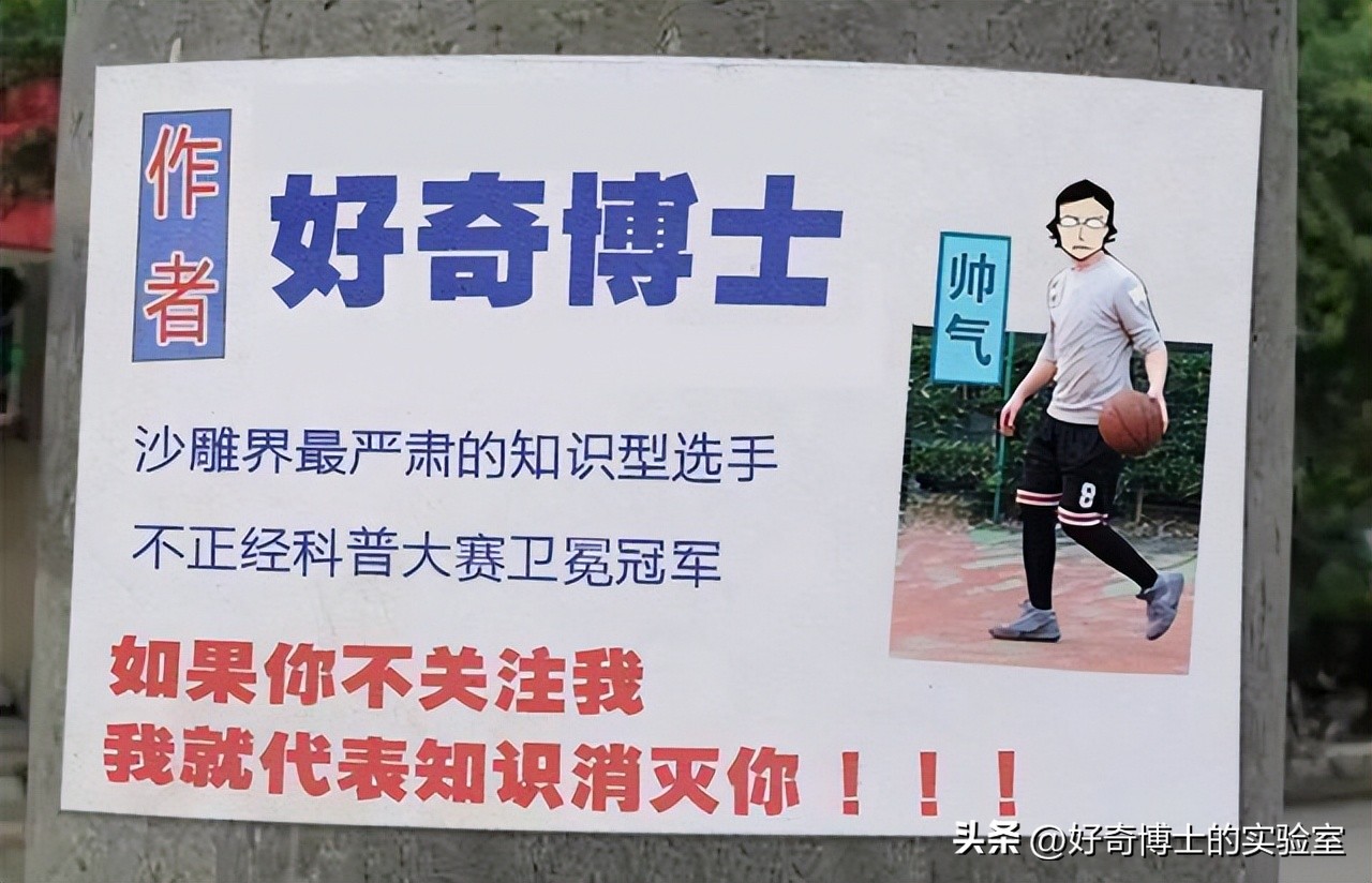 狗朝着没人的地方狂吠，是看到了什么「不干净」的东西吗？