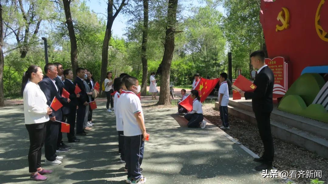 碾子山区教育,让山村娃娃享受公平的教育