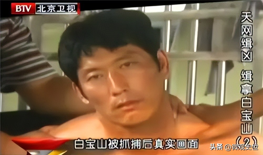 十大悍匪未破案件杀警察,刑侦一号案四大悍匪