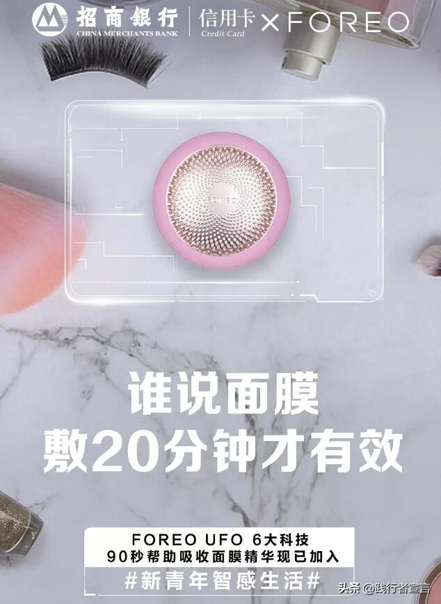 12月公关借势营销日历,11月营销灵感日历