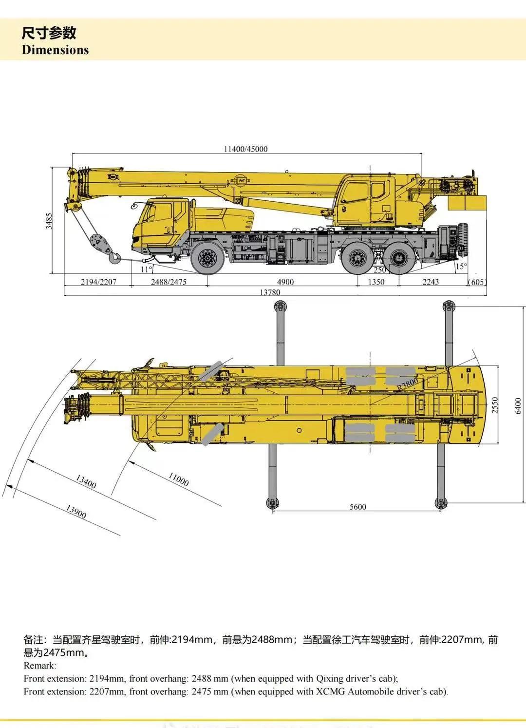 王炸24寸240hz,王炸5.0