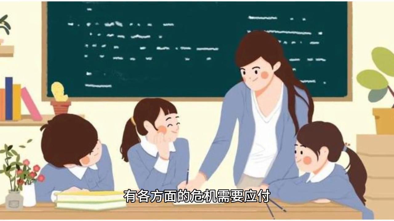 坚持是别无选择的选择-延伸阅读