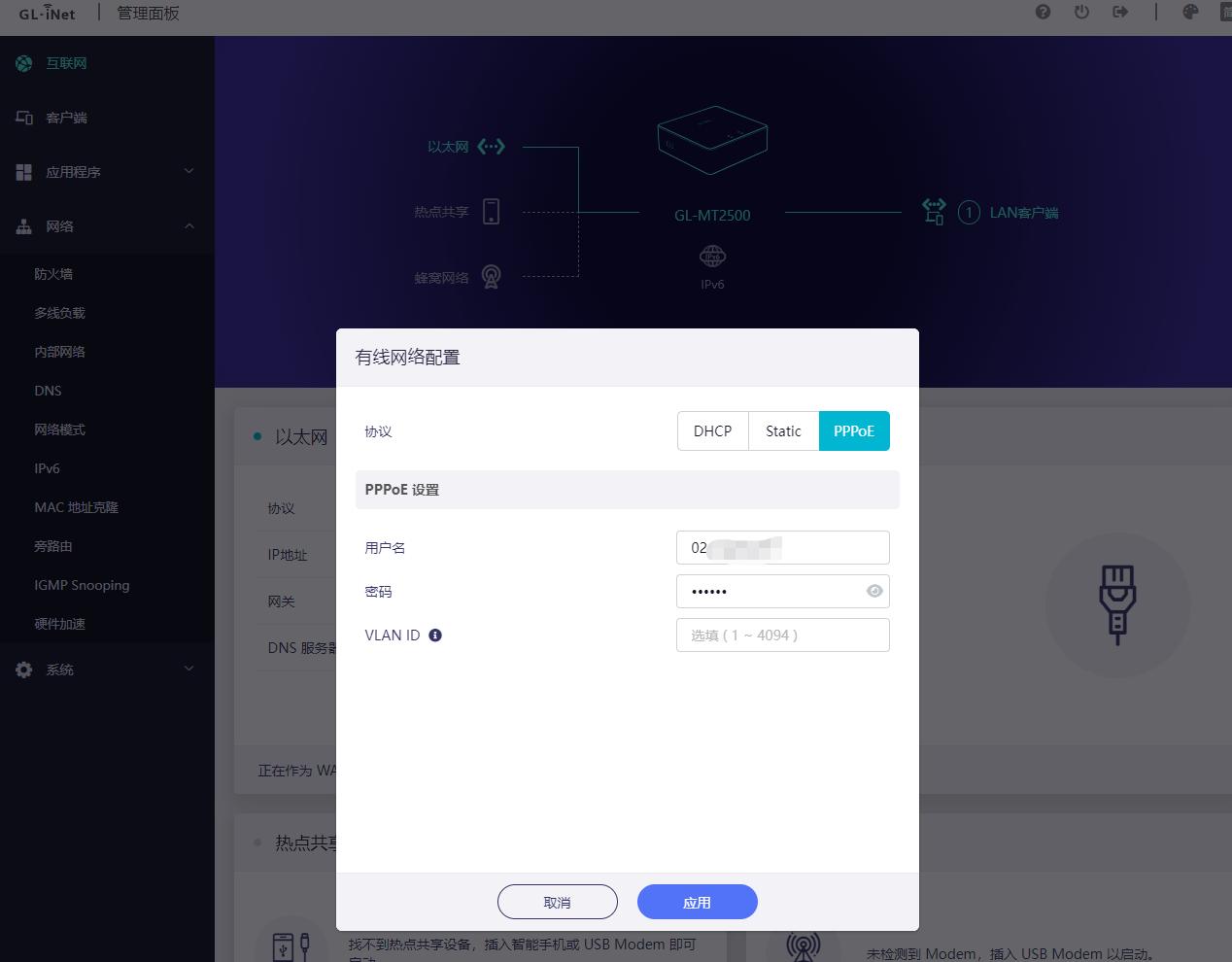 路由器弱电箱太小怎么解决,可以装弱电箱的路由器推荐