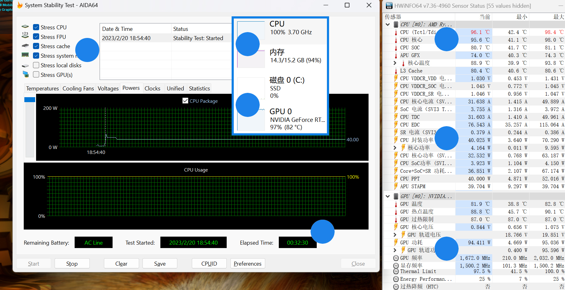 机械革命蛟龙16k4999值得入手吗,蛟龙16pro是高端游戏本吗