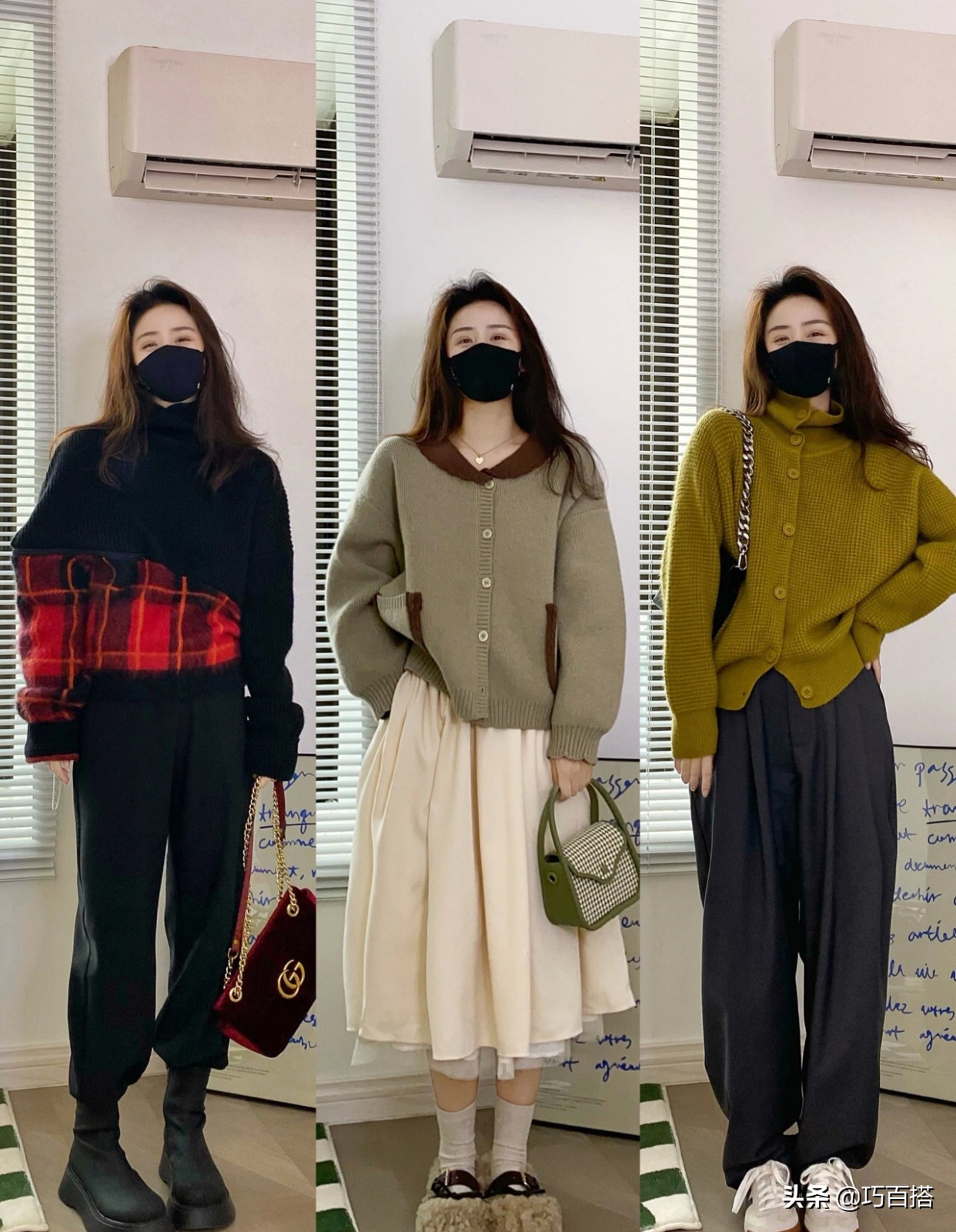 衣服多不会搭配怎么办,衣服穿搭必备小技巧