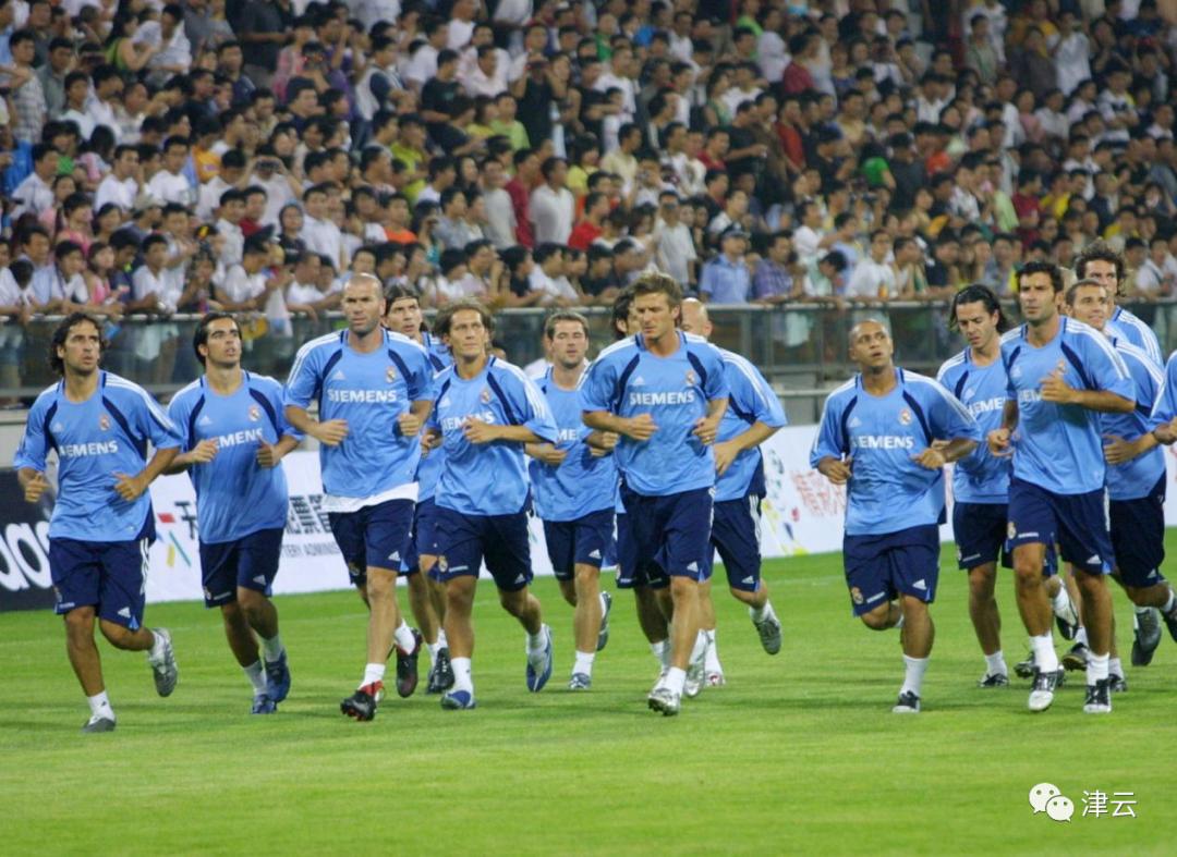 泰达球场最佳观看位置,泰达足球场看足球比赛