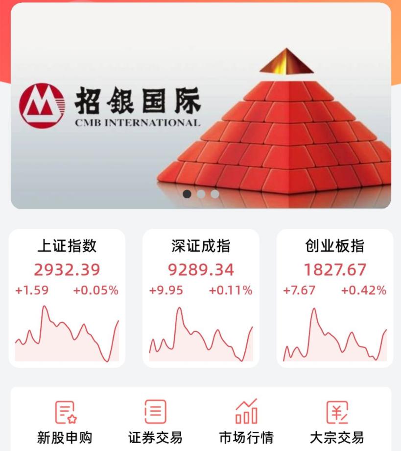 榆林一男子平台直播被骗5万,炒股被诈骗100万是大案吗