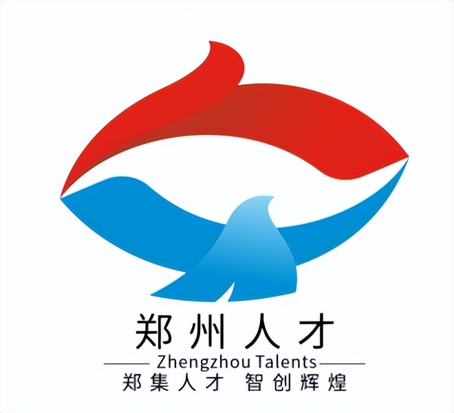 郑州人才口号评选结果,郑州人才宣传口号