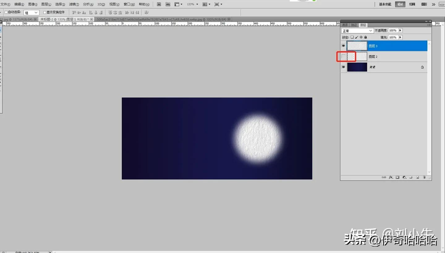 photoshopcs怎么做校园海报,photoshopcs6教学制作海报
