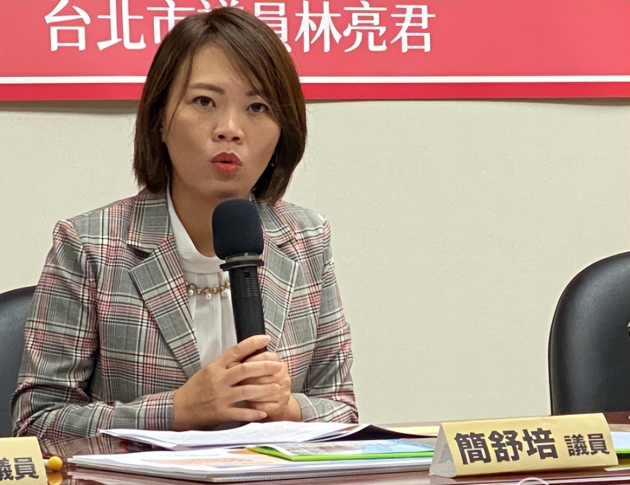 雪上加霜！“新潮流”内部打响第一枪！吴怡农反赖清德民主联盟