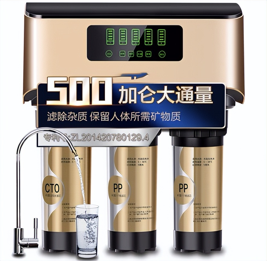 家用饮水净水器怎样选,不要直饮水的净水器推荐