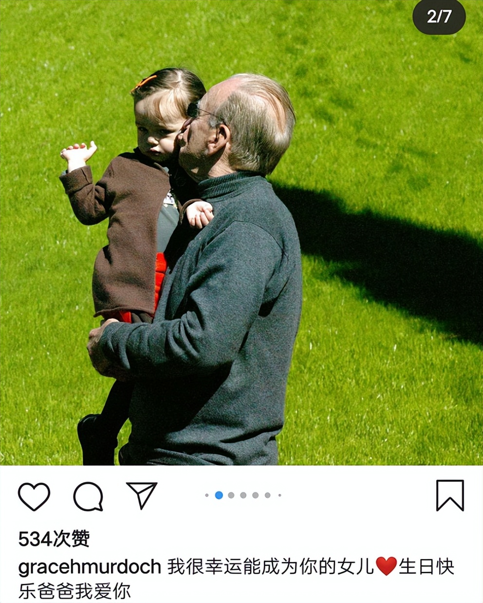 邓文迪与默多克的小女儿,邓文迪的两个女儿与默多克