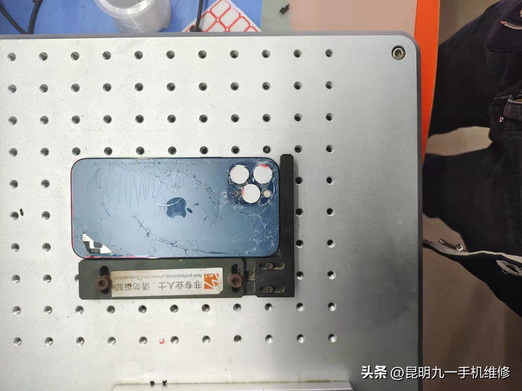 苹果12后盖玻璃碎了建议更换吗,苹果12后盖玻璃更换注意事项