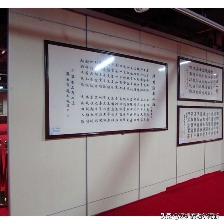 屏风画展展板设计,幼儿园画展展板屏风