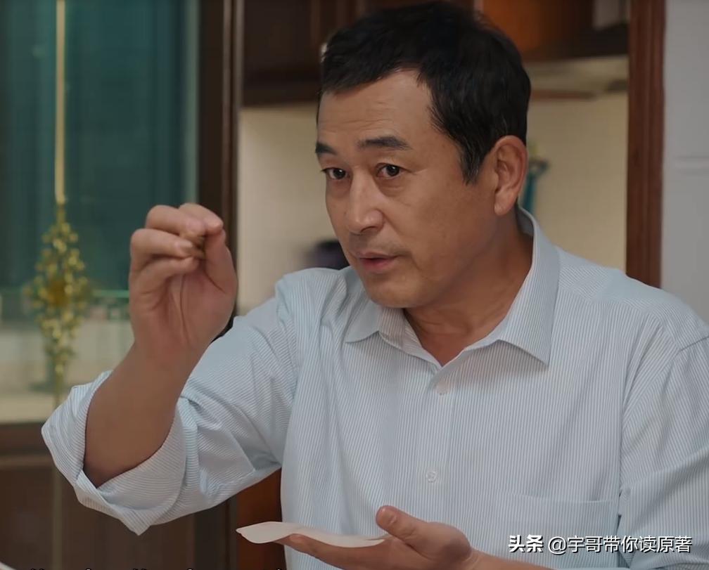 万传家被判了几年,万传家最后判了几年