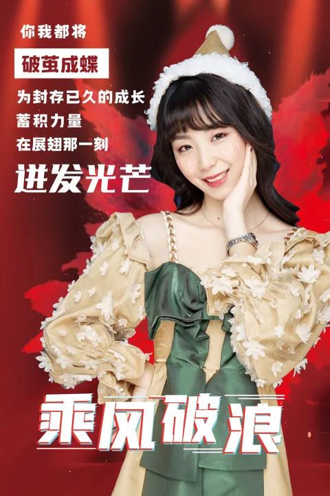 又美又飒的姐姐合集,又美又燃又飒的小姐姐