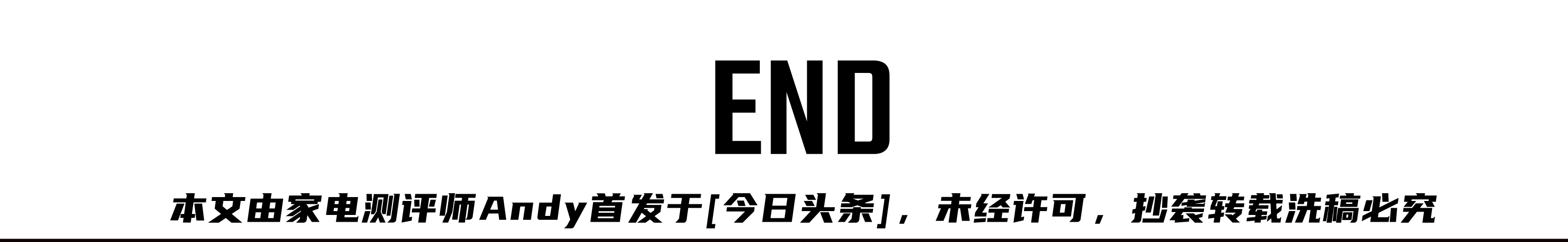 为什么现在的定频空调不好,定频空调有什么优点