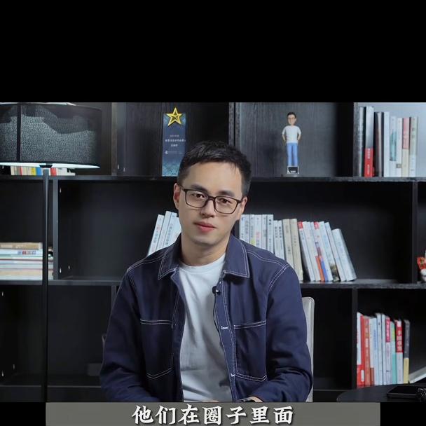 说个秘密诙谐幽默的方式,普通人学会这3招想要赚钱很容易