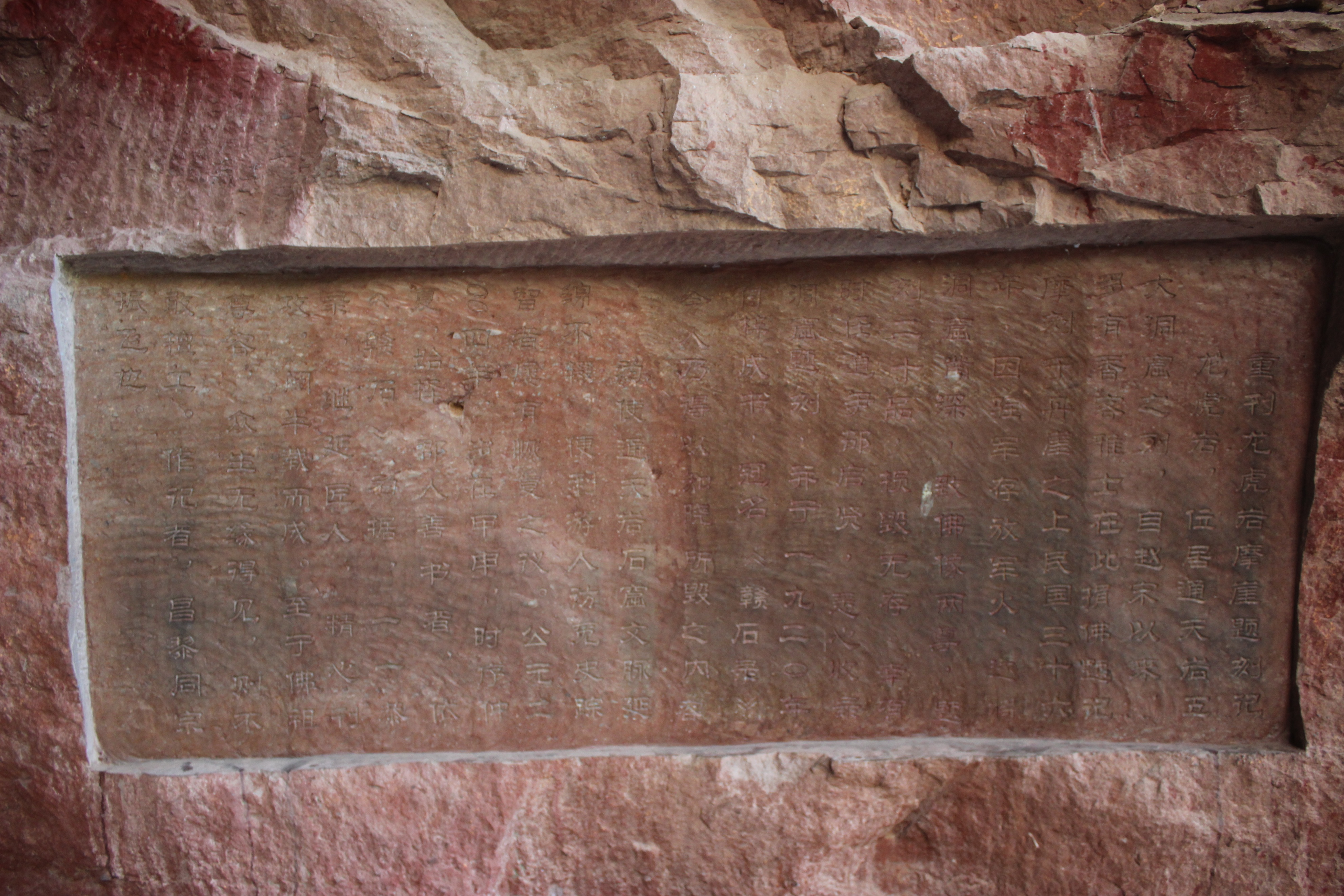 赣州周末出游攻略,春节赣州出发2-3天短途旅游