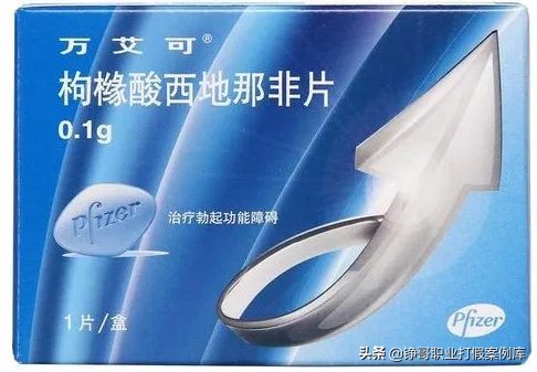 “大头娃娃”抑菌霜和尴尬处境中的中医药