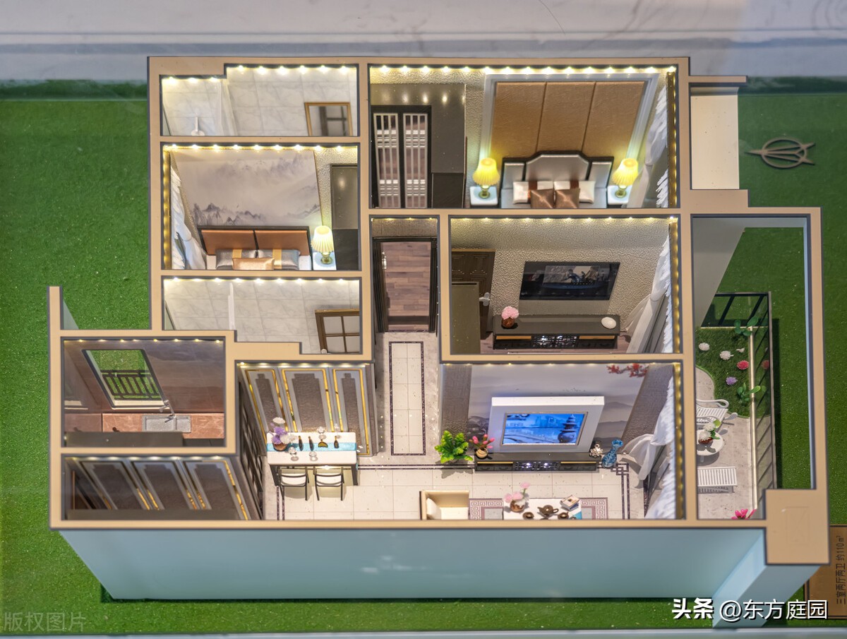 想买大房子但是怕房价下跌,想买一套大房子怎么办