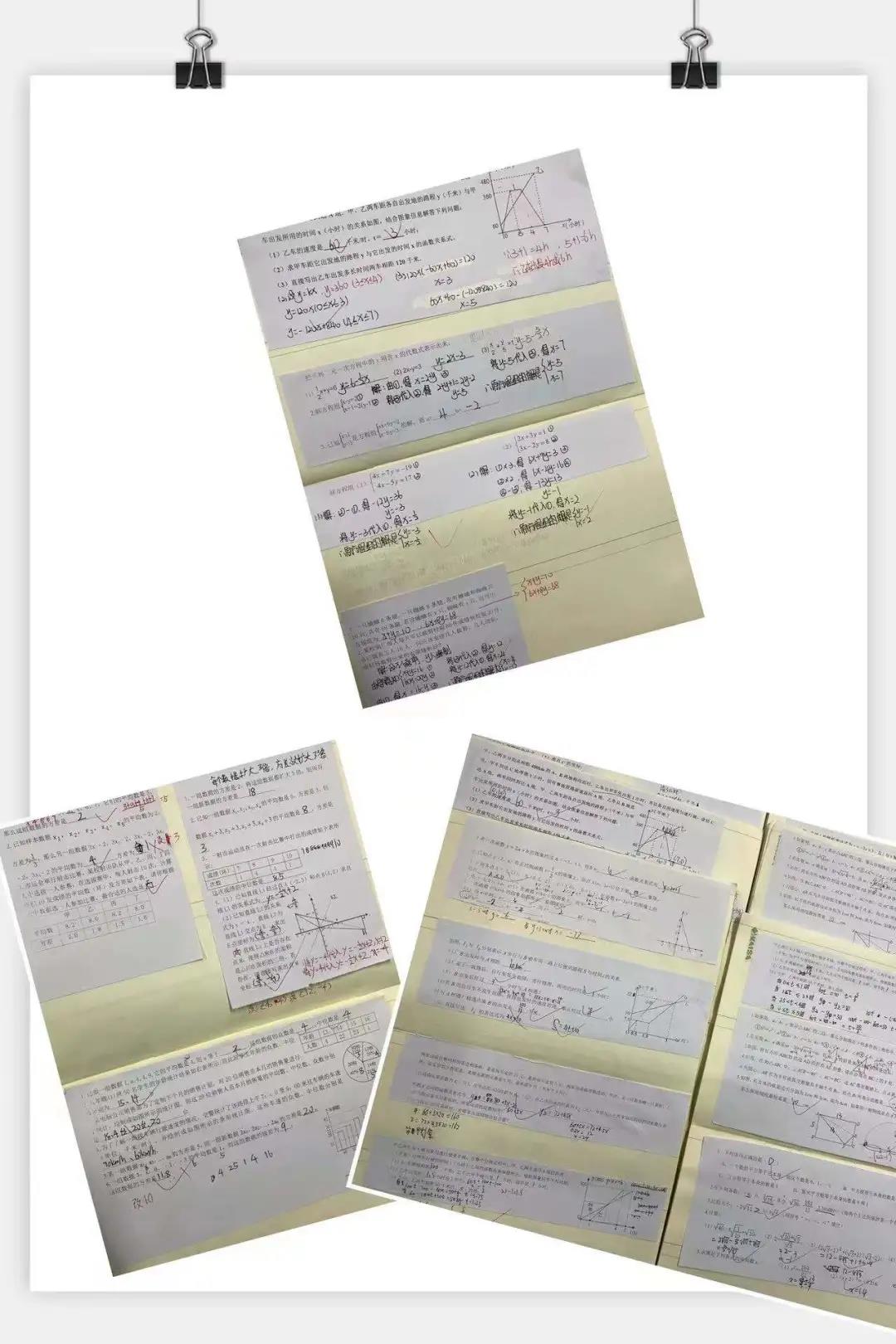 虹口区英语优秀教研组,英语教研组表彰