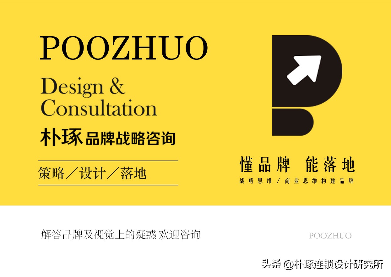 时尚风格都有哪些品牌,国际品牌时尚高端大气