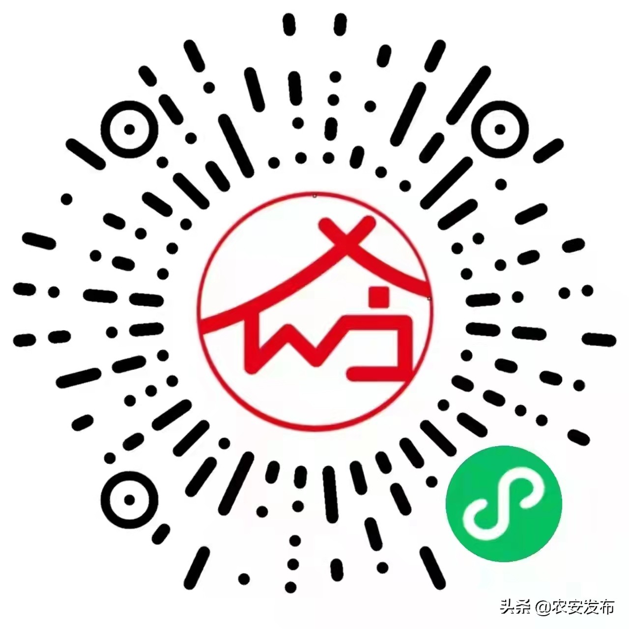 农安县保供超市线上购物指南|速看