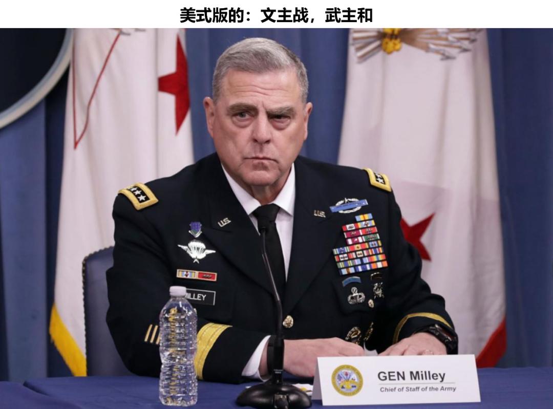 耶伦访华中美较量后续,耶伦访华在美国有什么能力