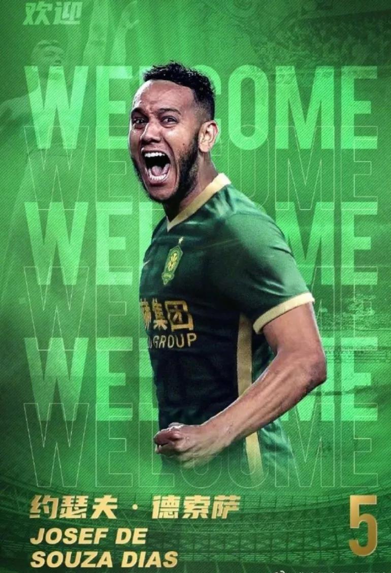 中超联赛赛程安排及直播,2023中超联赛解说