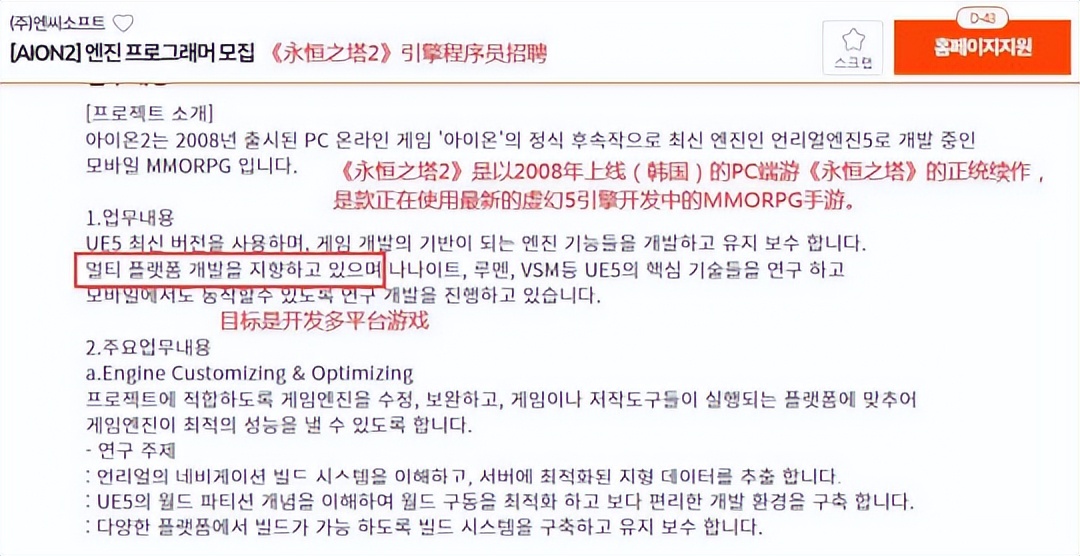 暴雪国服新代理买断制游戏,曝暴雪国服新代理游族网络