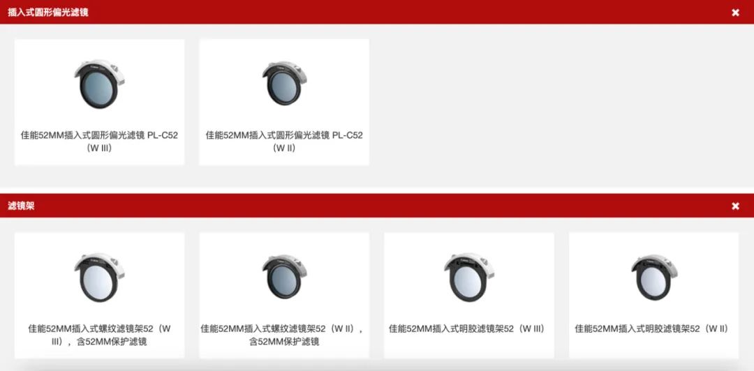 佳能rf800mmf5.6价格,佳能rf800mmf5.6定焦镜头能拍多远