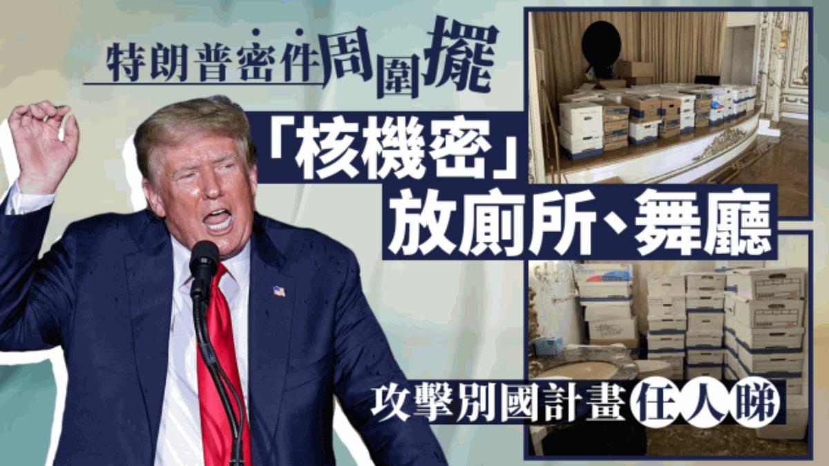 美日韩峰会提南海与台海中方回应,中美外交升级