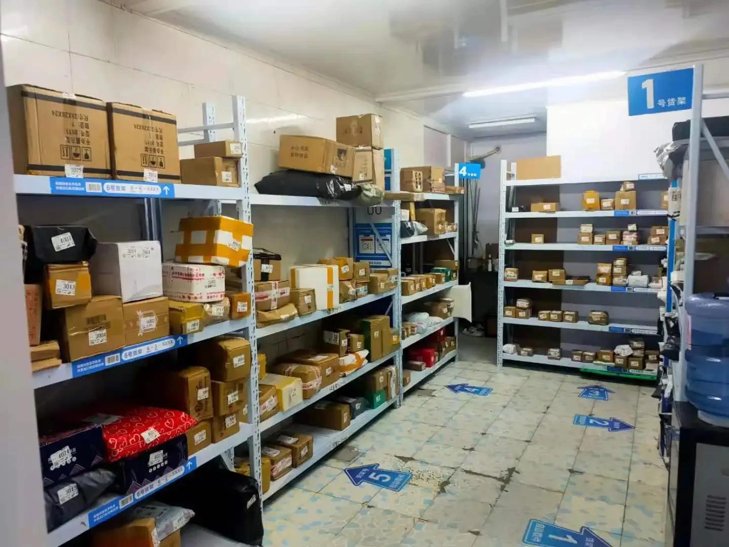 佛山极速驿站供应链管理有限公司,佛山超宝驿站