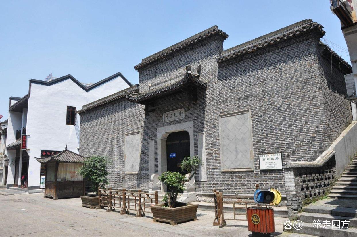 旅途湖南长沙旅游攻略,武汉人长沙旅游攻略一日游