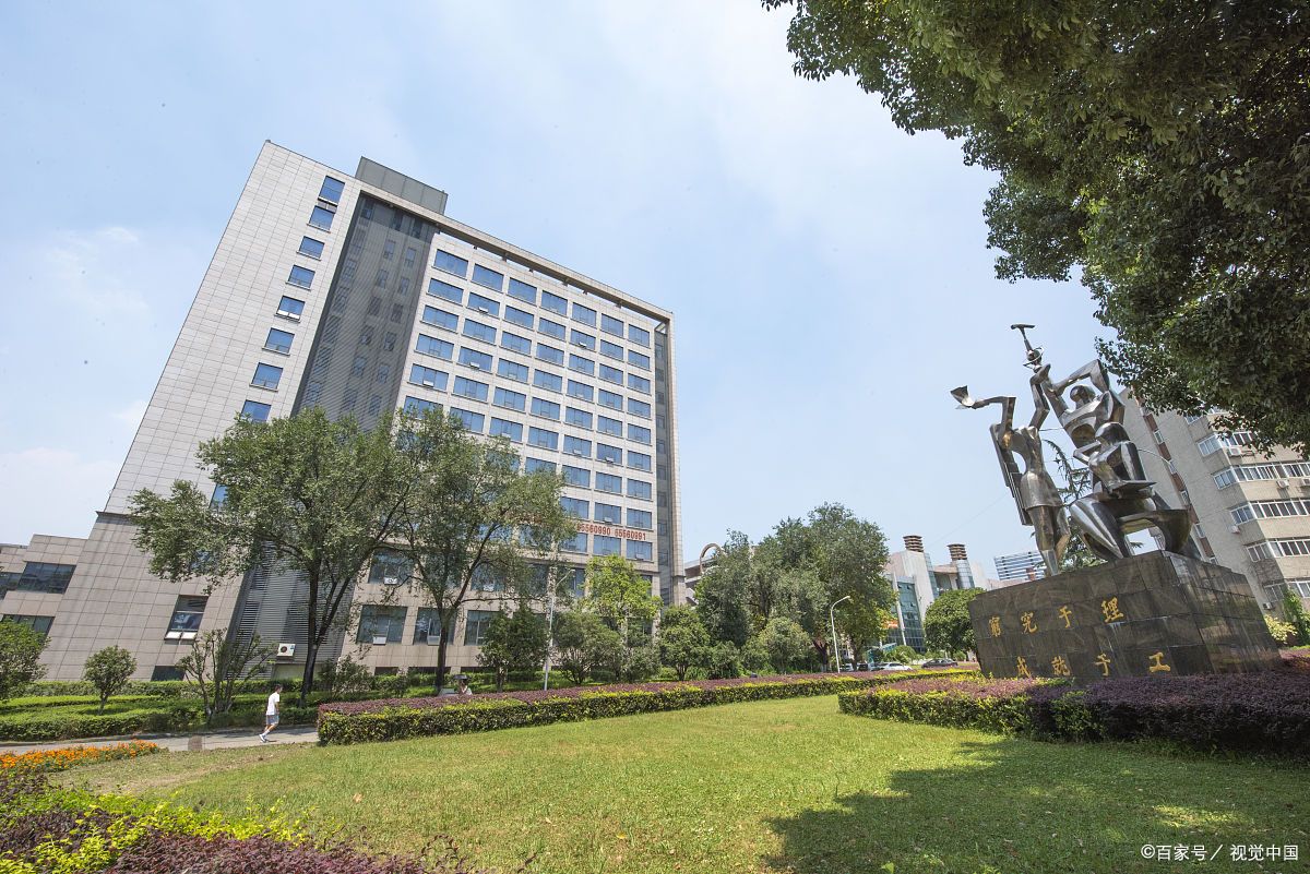 双一流成都大学,成都入选双一流高校名单