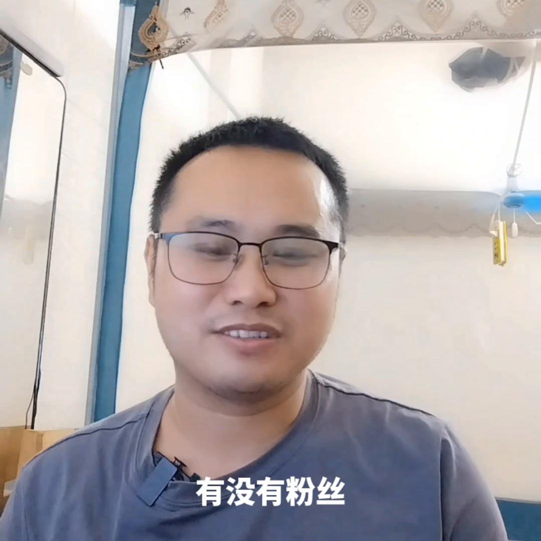 今天遇到一个奇葩的事情，仅退款不退货#互联网创业