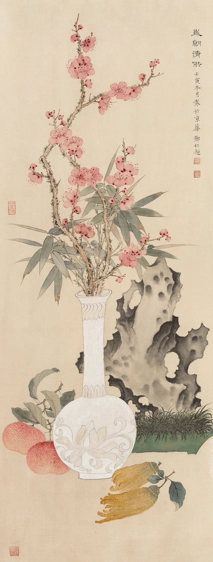 邓仁超国画,邓仁超书法多少钱一平尺