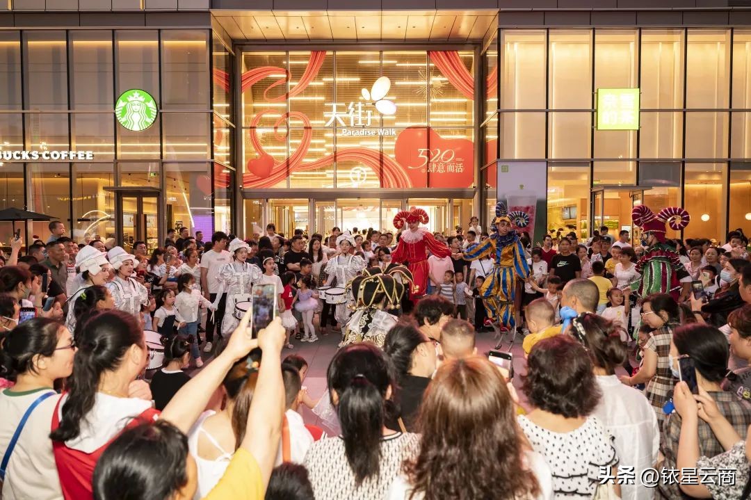 龙湖长沙天街深度解析,龙湖长沙芙蓉天街