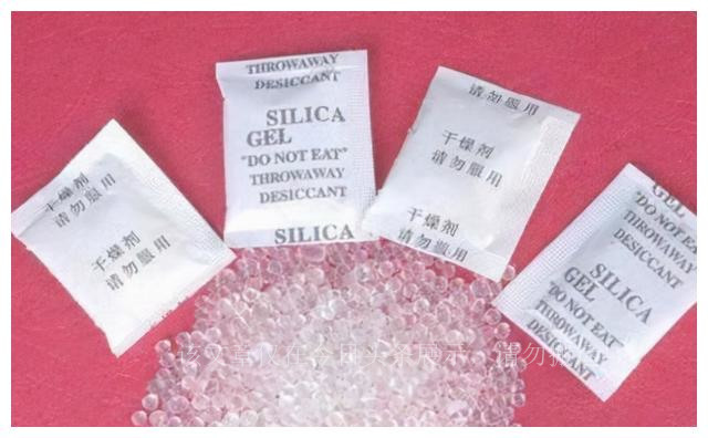 被子如何才不会有异味,被子有异味怎样快速消除