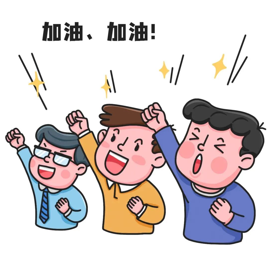 勐腊警方提醒您争做文明观“球”人