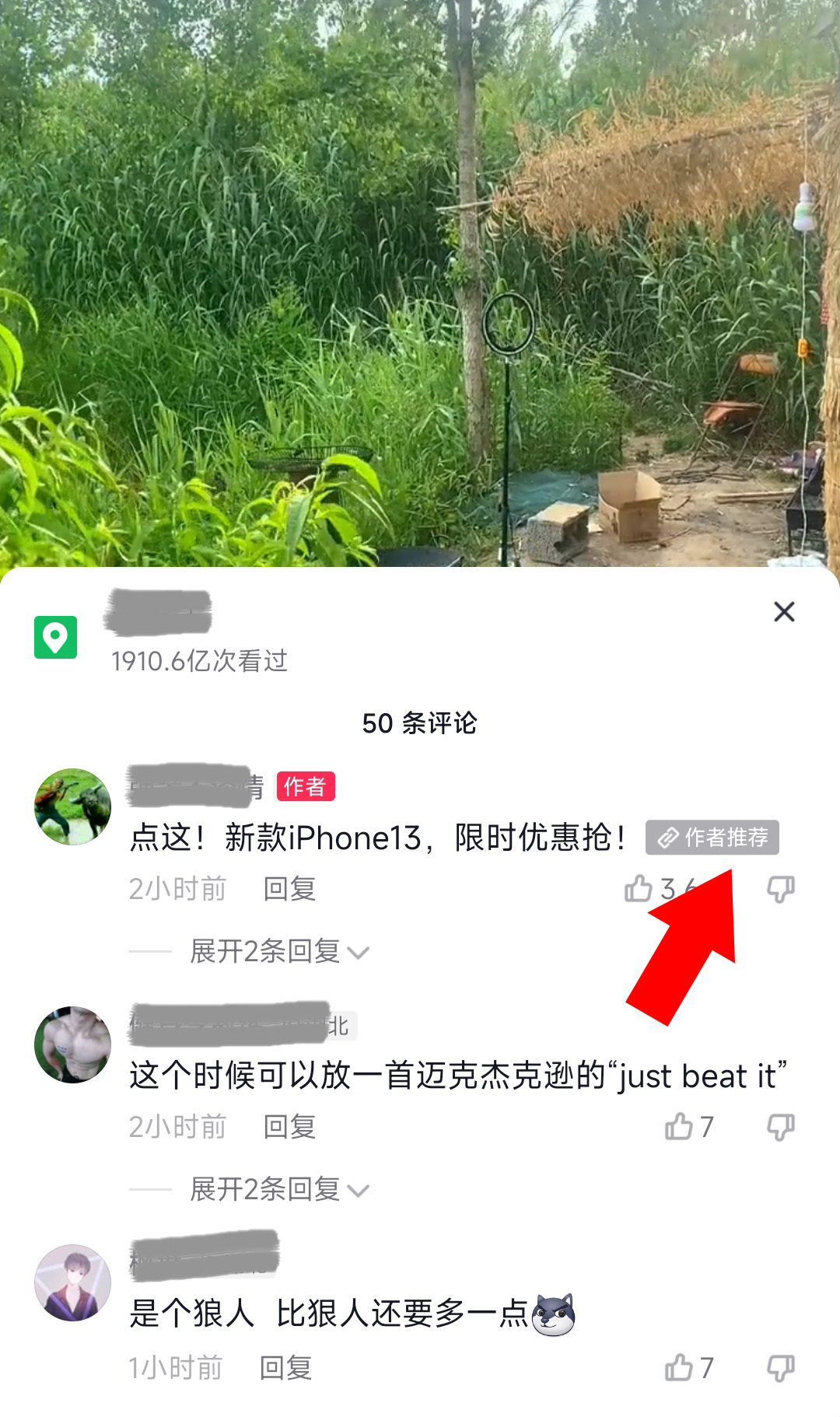 2023年短链接在线生成器,短链接在线生成器京东