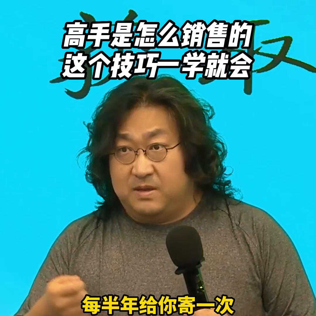 销售高手常用的五大技巧视频,地产销售高手常用的五大技巧视频