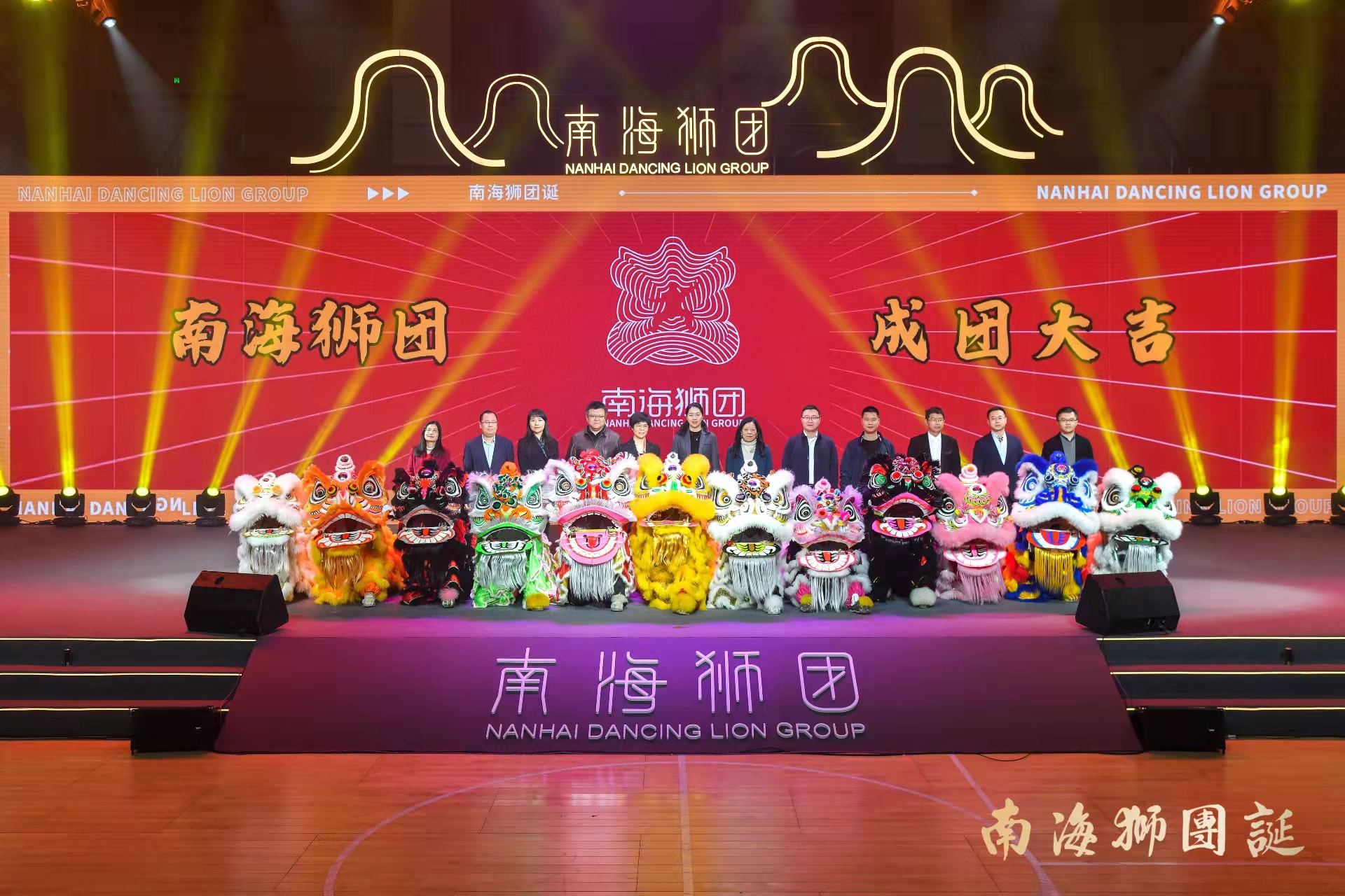 鍗楁捣鐙洟寮曢闈為仐鍥芥疆,鍗楁捣鐙洟璇炲紑骞曞紡