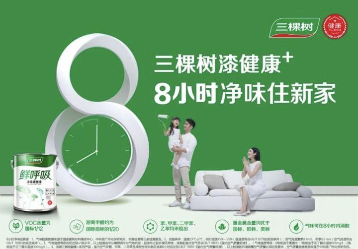 一剑封喉语句,一剑封喉的经典语录