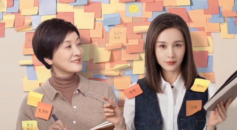 谁都想不到!快到年底了,65岁的邓婕用这样的方式,丢出一对王炸