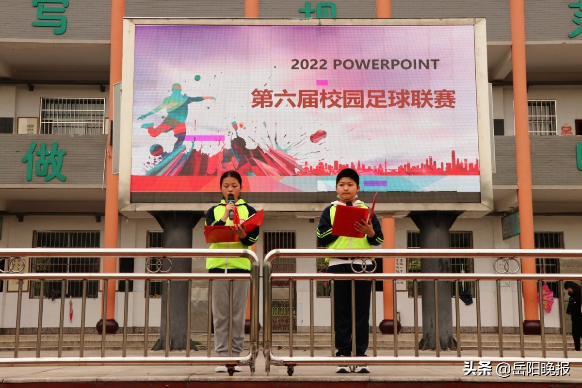 双减活动下的校园活动,双减活动下的校园活动六年级